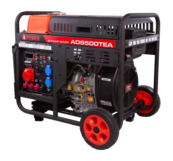 Дизельный генератор A-iPower AD9500TEA