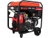 Бензиновый генератор A-iPower A17000EAX
