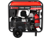 Бензиновый генератор A-iPower A17000EAX