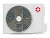 Сплит-система Kentatsu KSGTI26HZRN1R/KSRTI26HZRN1R Tiba Inverter