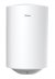 Накопительный электрический водонагреватель Midea MWH50-15MPC Cylinder