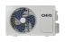 Сплит-система CHiQ CSDH-18DB-W-IN/CSDH-18DB-W-OUT Grace White inverter