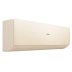 Настенная сплит-система Haier AS50SHP1HRA-C/1U50SHP1FRA Stellar HP
