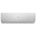 Настенная сплит-система Haier AS50SHP1HRA-S/1U50SHP1FRA Stellar HP