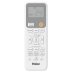 Настенная сплит-система Haier AS50SHP1HRA-S/1U50SHP1FRA Stellar HP