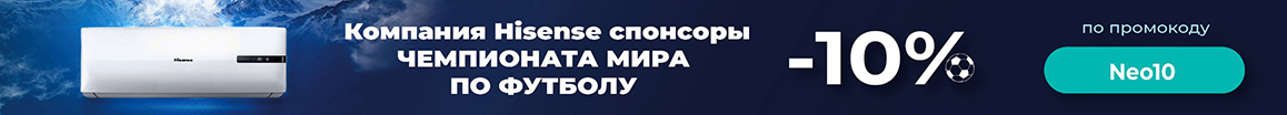 Кондиционеры AC Electric до 70 м.кв. (24 модель)