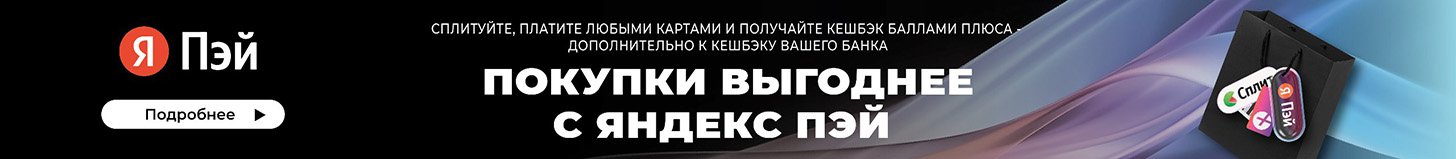 Сплит-система Euroklimat EKSS-70HN/EKOS-70HN Siesta - banner